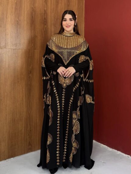 ŞAHNAZ